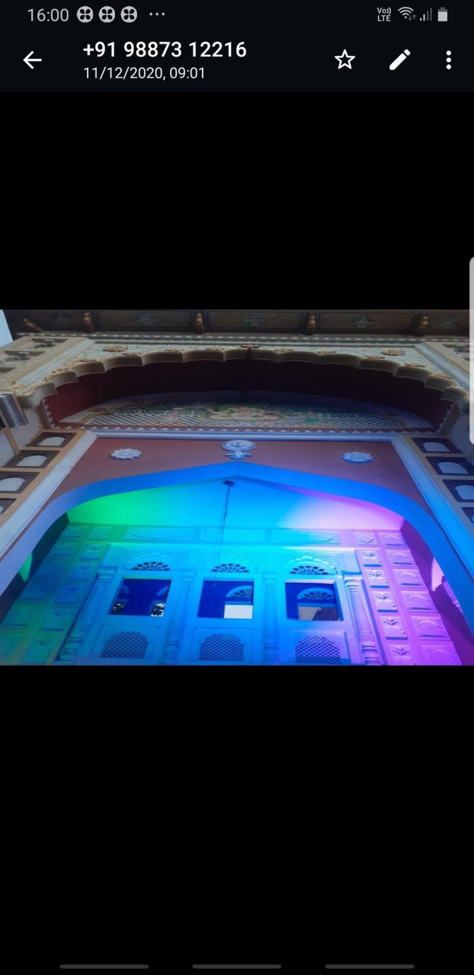 Sureli Haveli Jaipur Quarto foto